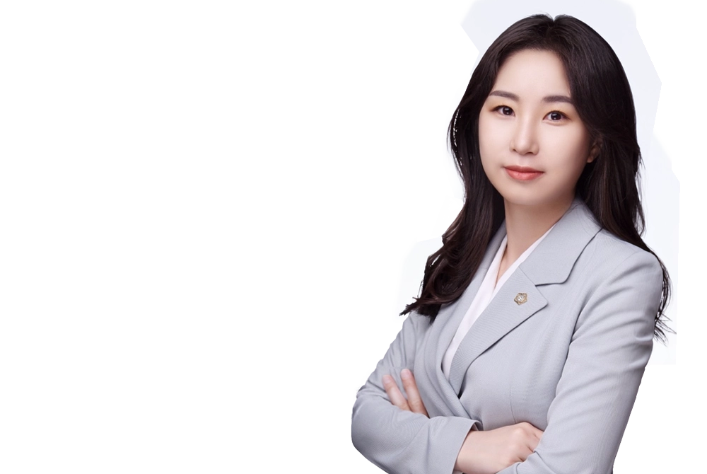 법률사무소 나인 최서희 변호사
