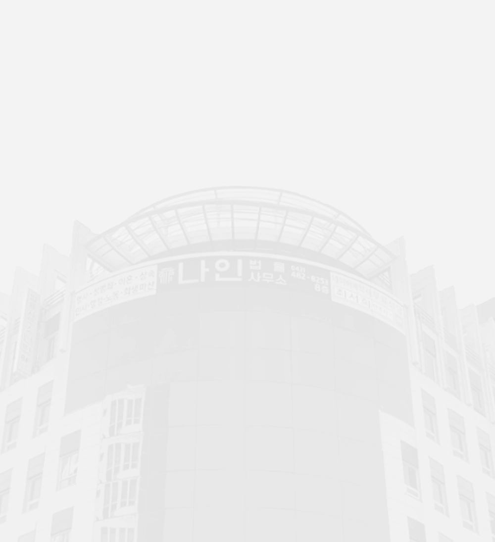 LOCATION 대전 서구 둔산로 123번길 43 PJ빌딩 8층